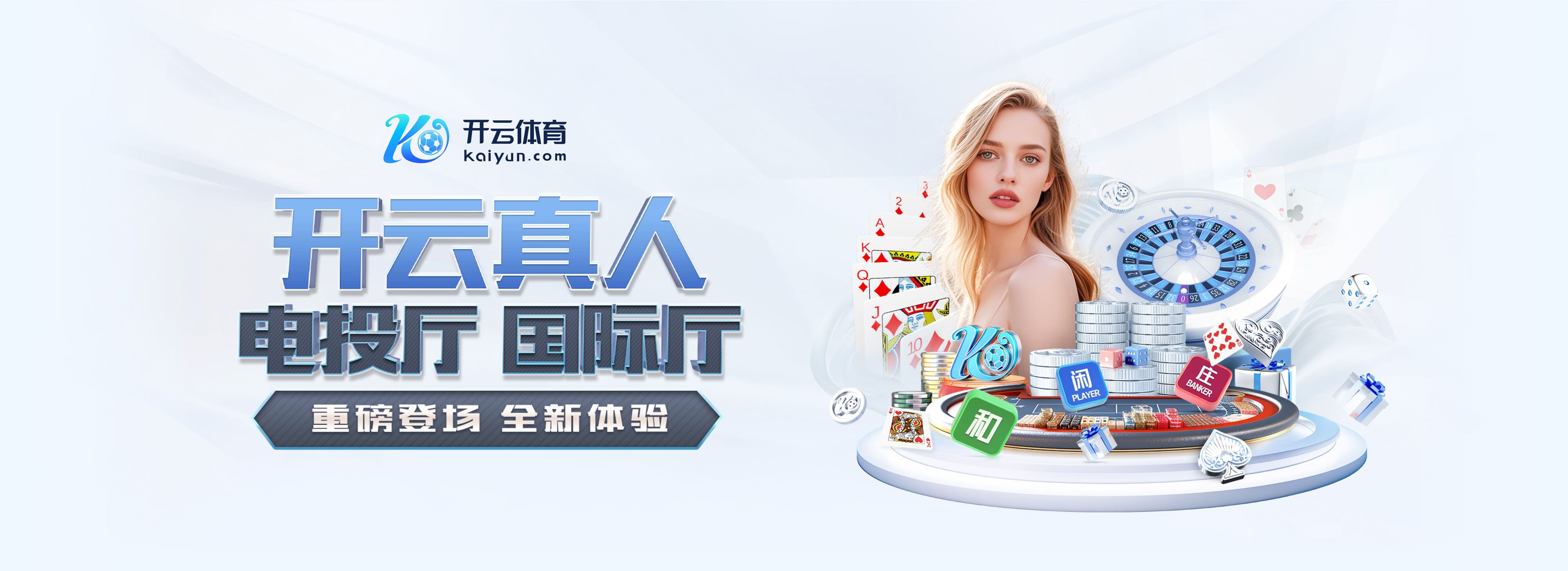 卡瓦哈尔先冲亚马尔做手势,亚马尔伸手与他握手,握手拥抱后开吵